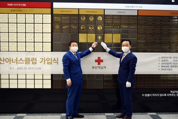 e89ede313926155d5f063d345a9430d6_1605138816_8142.jpg e89ede313926155d5f063d345a9430d6_1605138816_8142.jpg