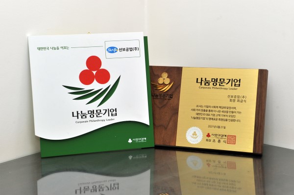 53f8679ae57b743b0a4a2e5cb4e0074c_1624324284_4194.jpg 53f8679ae57b743b0a4a2e5cb4e0074c_1624324284_4194.jpg