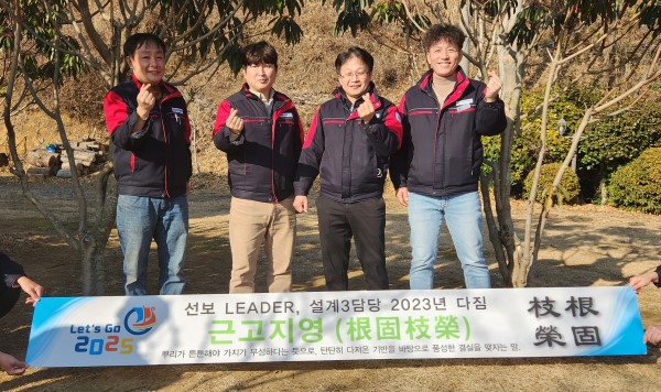 fdc7e8cd5be69afa8f85a0ce978383a2_1674714138_6407.jpg fdc7e8cd5be69afa8f85a0ce978383a2_1674714138_6407.jpg