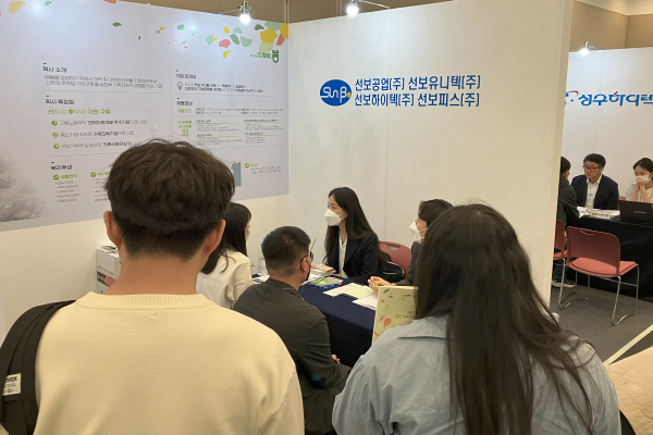 8a21846090f05b7df6b8fb7389d4b147_1688517170_8911.jpg 8a21846090f05b7df6b8fb7389d4b147_1688517170_8911.jpg