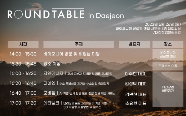 8a21846090f05b7df6b8fb7389d4b147_1688518322_863.jpg 8a21846090f05b7df6b8fb7389d4b147_1688518322_863.jpg