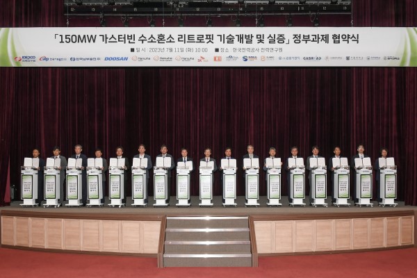 075a329b9d4b2daff07ee470ba140fb1_1692159757_6954.jpg 075a329b9d4b2daff07ee470ba140fb1_1692159757_6954.jpg