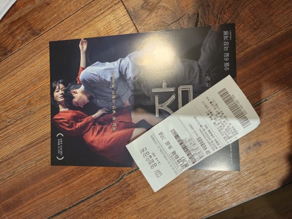 a4ec2550b72307a0c20d4527e67cb84a_1705640090_3465.jpg a4ec2550b72307a0c20d4527e67cb84a_1705640090_3465.jpg