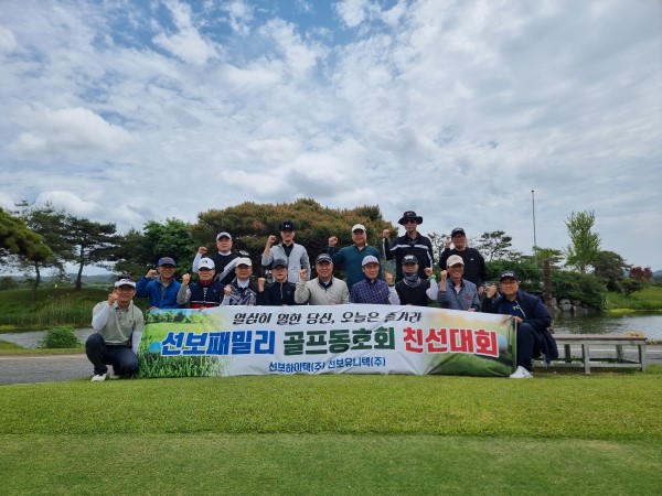 9756a73fca0a90b741601f6f954b7e19_1716614050_7178.jpeg 9756a73fca0a90b741601f6f954b7e19_1716614050_7178.jpeg