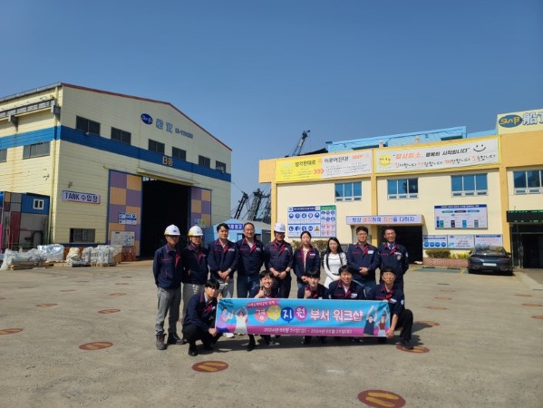 6d668d67c1551523ea1332f00cbe9be7_1721086