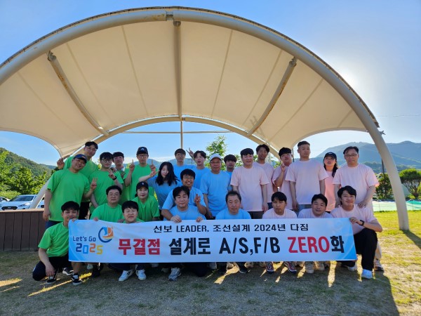 6d668d67c1551523ea1332f00cbe9be7_1721086936_6378.jpg 6d668d67c1551523ea1332f00cbe9be7_1721086