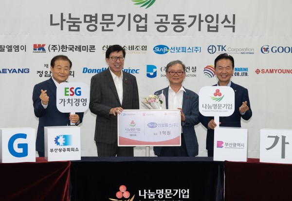 9f06705ed66569328f36384cf741a524_1723594