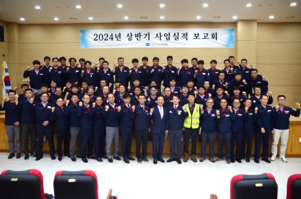 9f06705ed66569328f36384cf741a524_1723595