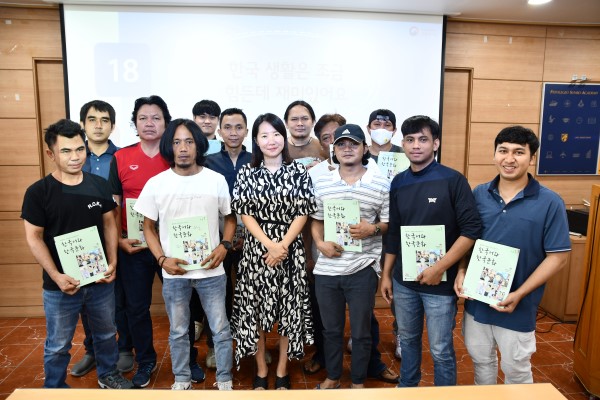 252004c6ad21b5dd50f5dd1633218443_1731999