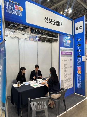 252004c6ad21b5dd50f5dd1633218443_1731999