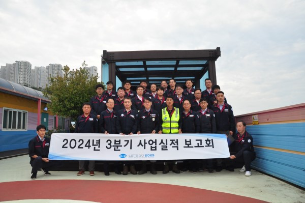 252004c6ad21b5dd50f5dd1633218443_1731999