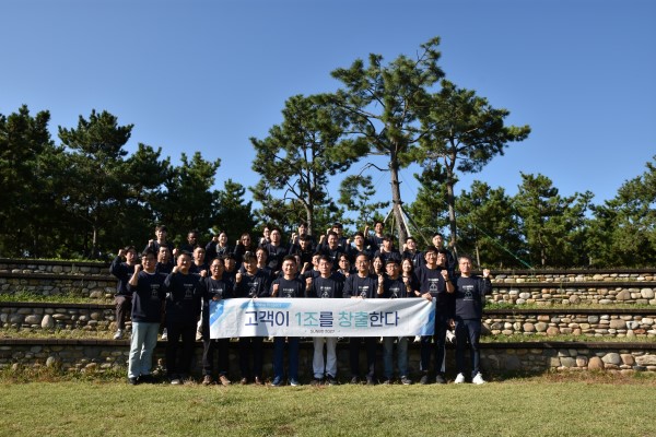 47bcd8b0f74b22594986f8807e63193d_1732000