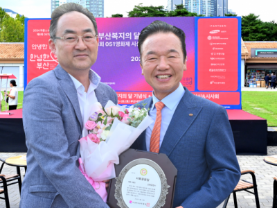 252004c6ad21b5dd50f5dd1633218443_1731975