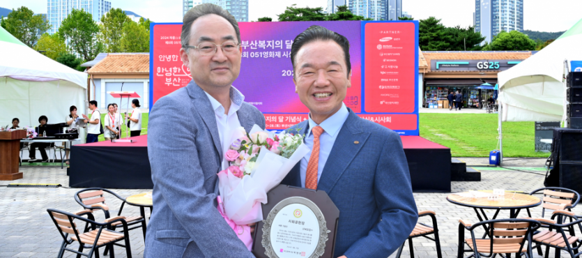 252004c6ad21b5dd50f5dd1633218443_1731975