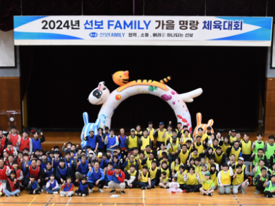 252004c6ad21b5dd50f5dd1633218443_1731998