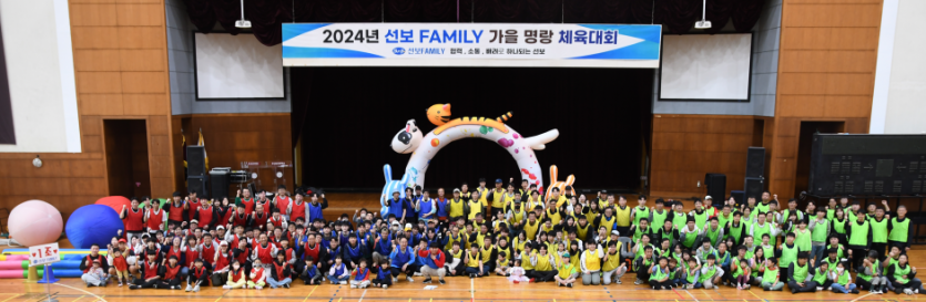 252004c6ad21b5dd50f5dd1633218443_1731998