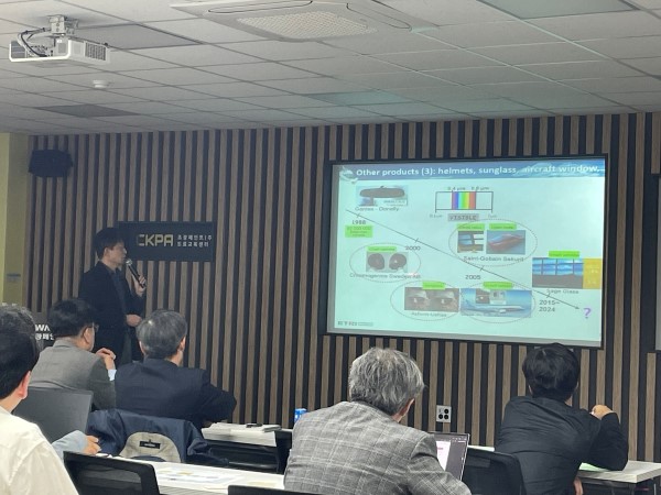 86e07af2324a3eed32913c33b37c9701_1737077