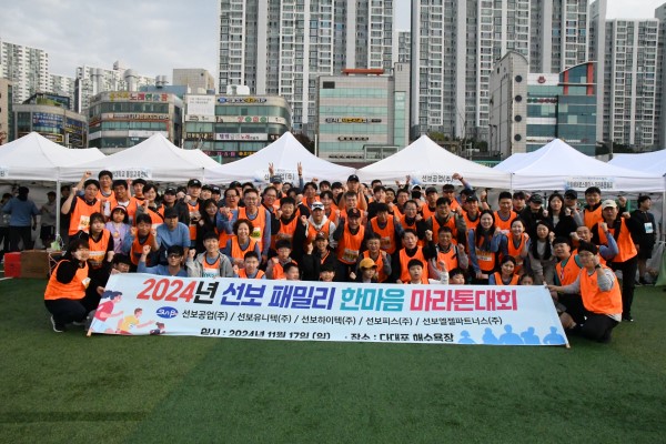 86e07af2324a3eed32913c33b37c9701_1737100