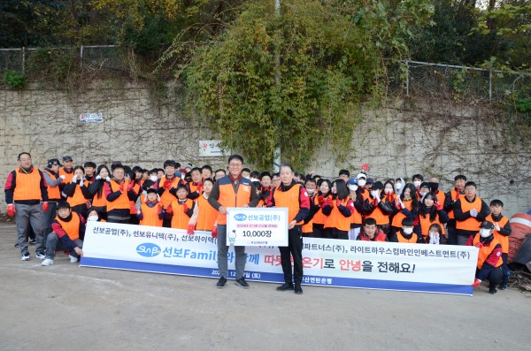 86e07af2324a3eed32913c33b37c9701_1737100