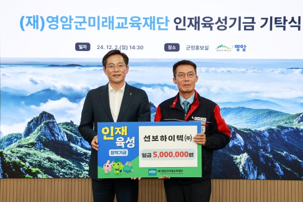 86e07af2324a3eed32913c33b37c9701_1737100