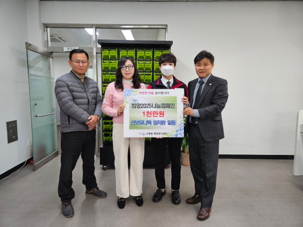 86e07af2324a3eed32913c33b37c9701_1737100