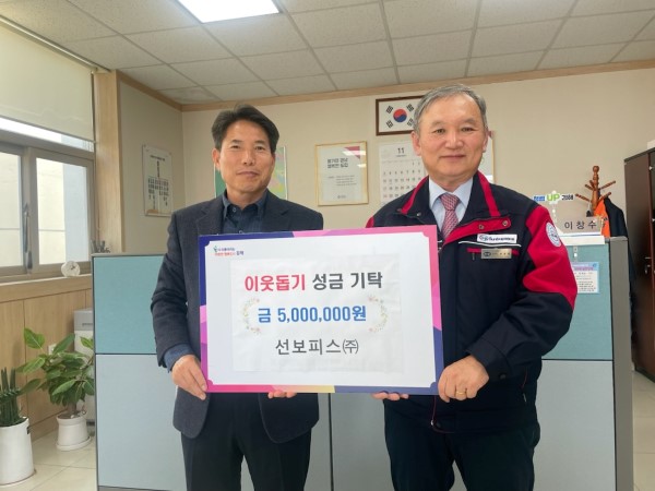 86e07af2324a3eed32913c33b37c9701_1737100