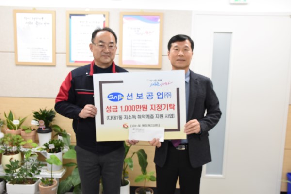 86e07af2324a3eed32913c33b37c9701_1737100