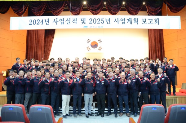 86e07af2324a3eed32913c33b37c9701_1737101