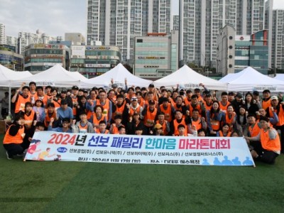 86e07af2324a3eed32913c33b37c9701_1737100