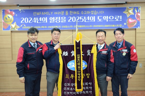 158f59f3198106a9e08f6602f2b5cb81_1739240