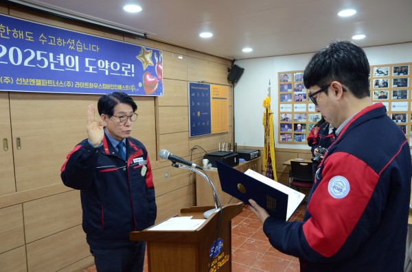 158f59f3198106a9e08f6602f2b5cb81_1739240