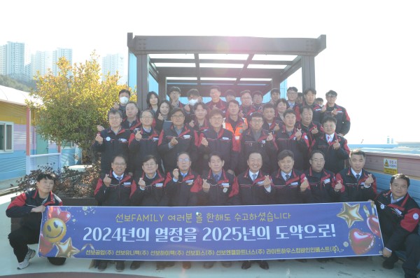 158f59f3198106a9e08f6602f2b5cb81_1739240