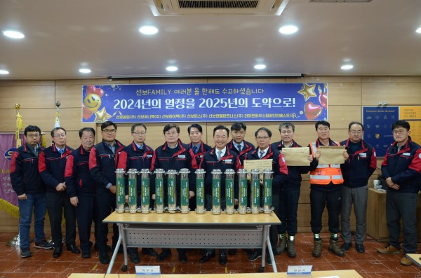 158f59f3198106a9e08f6602f2b5cb81_1739240