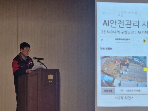 6865ed73ec60f0e7e1f9b40d1e88b4f0_1739854