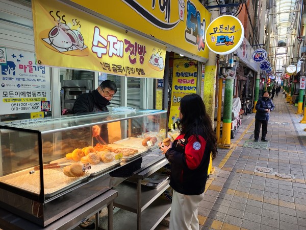 6865ed73ec60f0e7e1f9b40d1e88b4f0_1739855