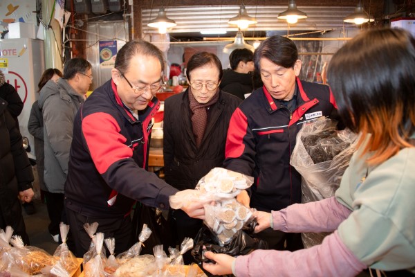 6865ed73ec60f0e7e1f9b40d1e88b4f0_1739855