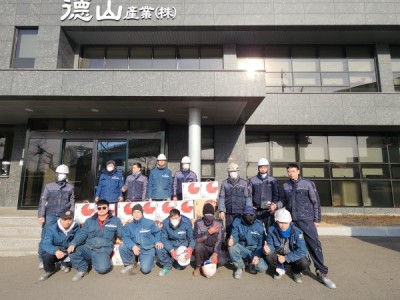 158f59f3198106a9e08f6602f2b5cb81_1739240