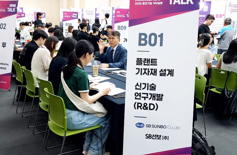 ffa694f41d6d04549f57f2305d845d08_1768808048_0288.jpg ffa694f41d6d04549f57f2305d845d08_1768808048_0288.jpg